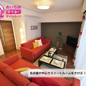 ケイアイコンホテルズ 久屋 アパート